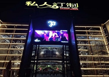 临汾中低档荤素KTV少爷会所体验-私人定制KTV消费荤素点评